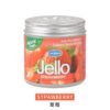 img_0300 Jello Air fresher