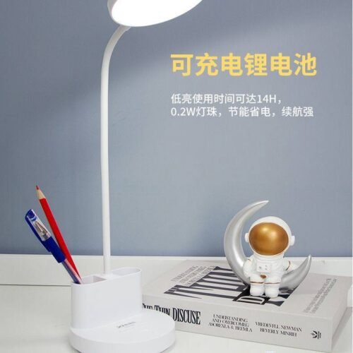 Rechargeable lamp