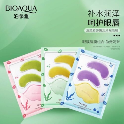 Eye and lip mask