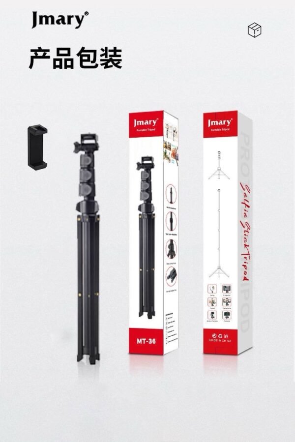 Jmary Monopod/selfie stick