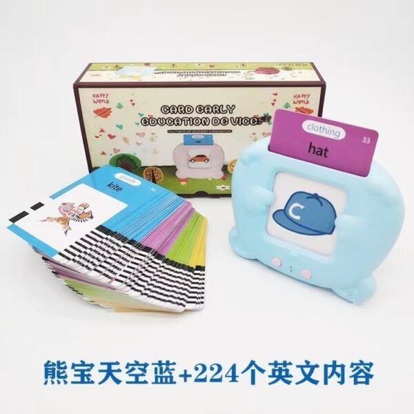 img_2667 Card Early Education Device