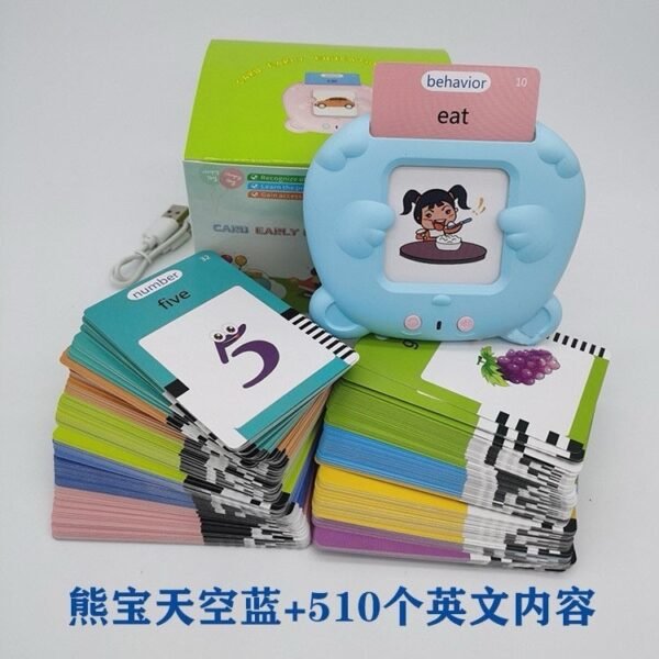 Card Early Education Device 2