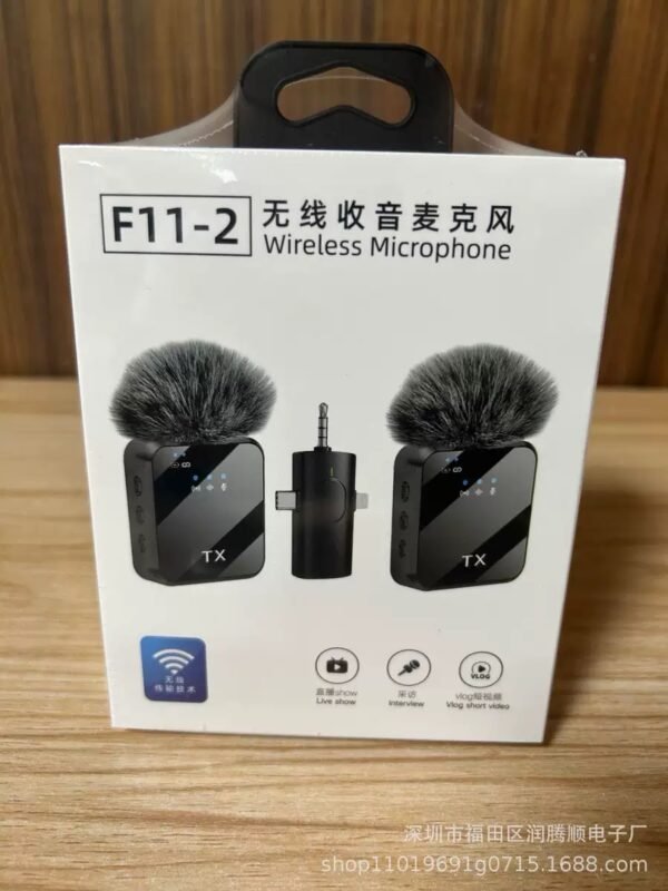 img_6654 F11-2 Wireless mic