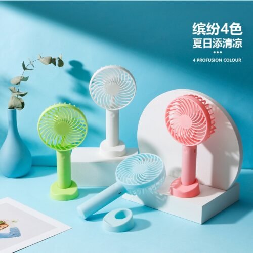 Rechargeable hand fan 02