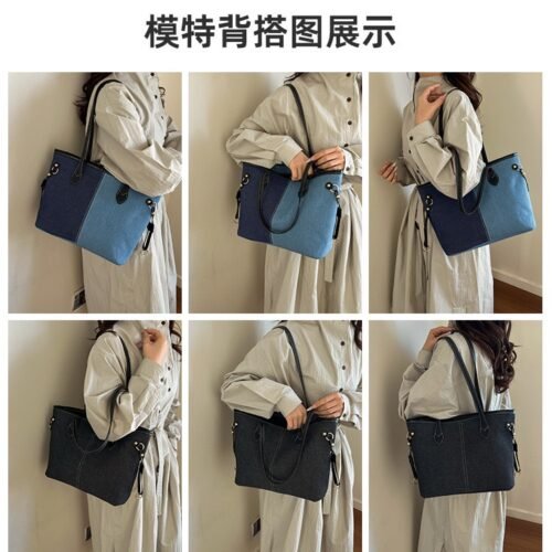 Jean Tote bag