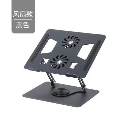 img_6265 Big Rotating Laptop stand