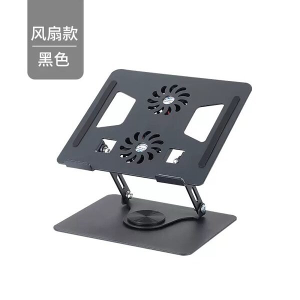 Big Rotating Laptop stand