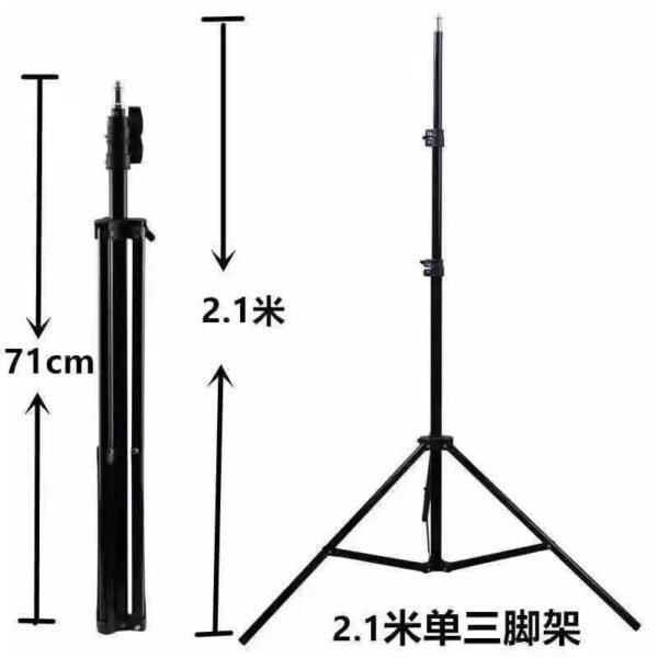 2.1M tripod stand