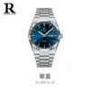 img_7150 R Wristwatch ( sliver blue )